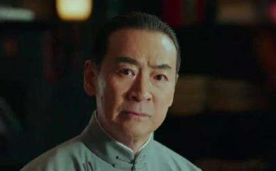 局中人中的沈柏年是什么人?