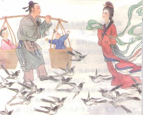 “两情若是长久时,又岂在朝朝暮暮”是什么意思?