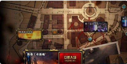 关于DNF装备打孔各部位镶嵌什么颜色的徽章!