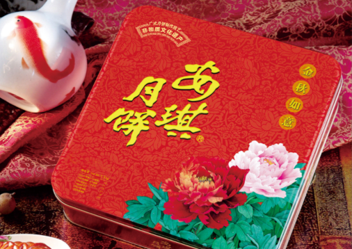 中秋节一般都送什么礼物好呢?