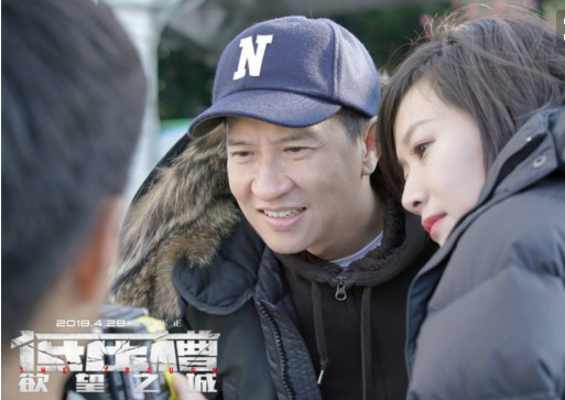 电影《低压槽:欲望之城》主要讲了什么?