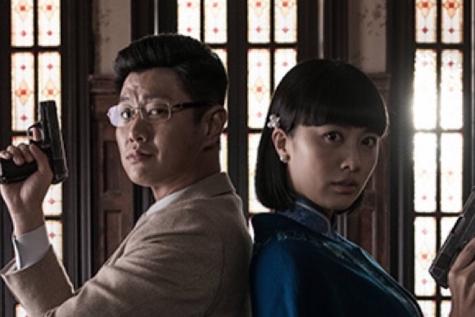 电视剧云水怒评价如何?