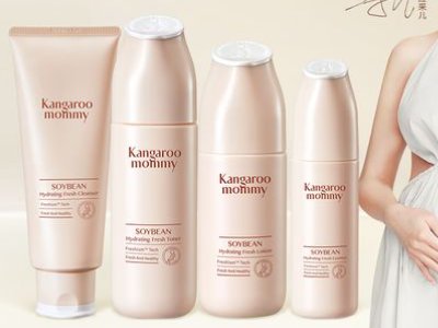 孕妇用什么牌子的护肤品最安全