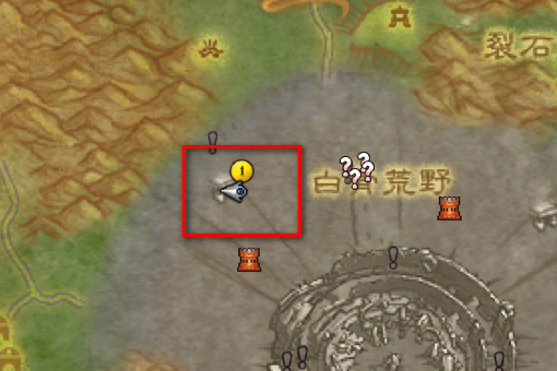 任务 暗影墓穴怎么做啊?