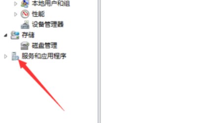 svchost占用内存过高应该怎样解决？