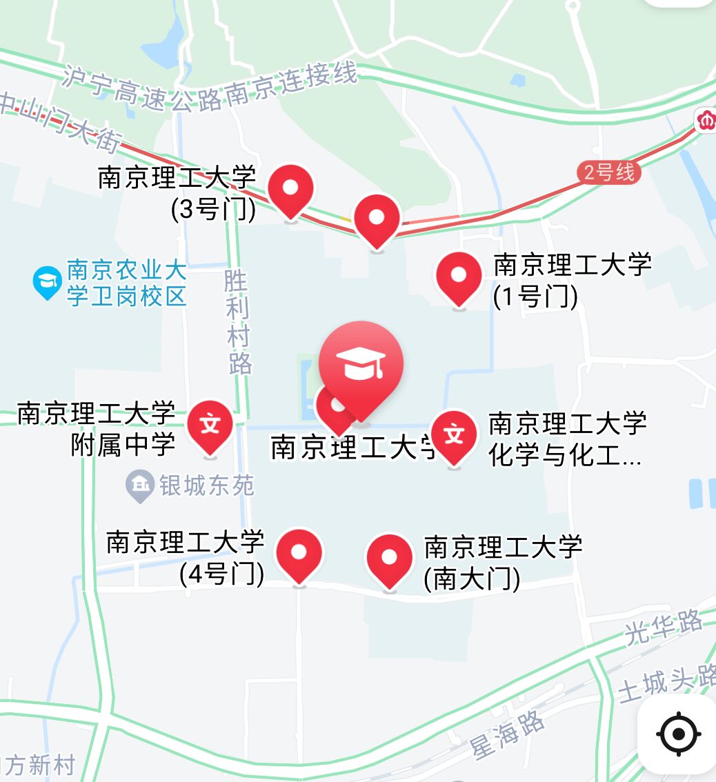 南京理工大学怎么样