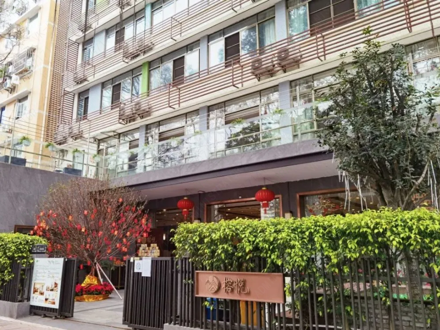 广州市养老院有哪些?