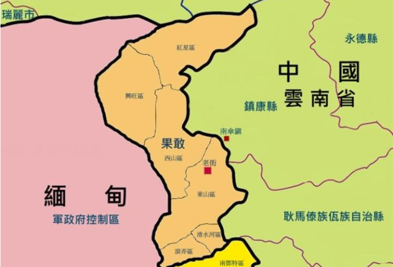 果敢地区是在哪儿？