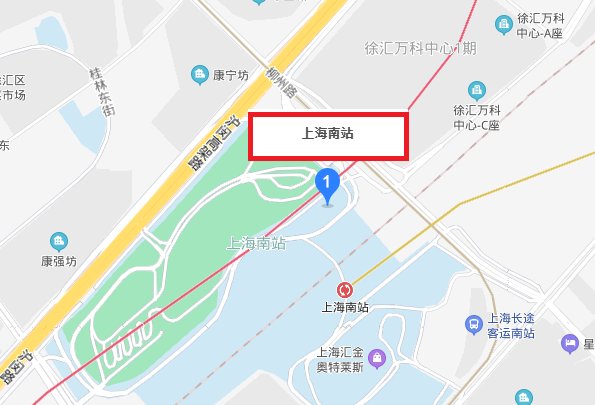 从上海南站如何到浦东机场