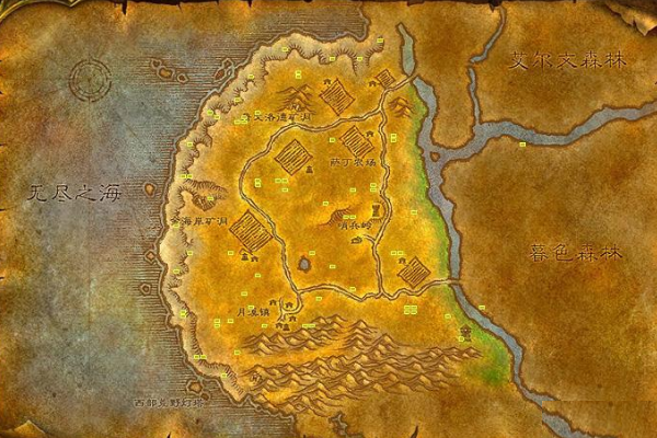 魔皇草哪里多些?