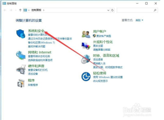 远程桌面无法连接,教您电脑远程桌面无法连接怎么办