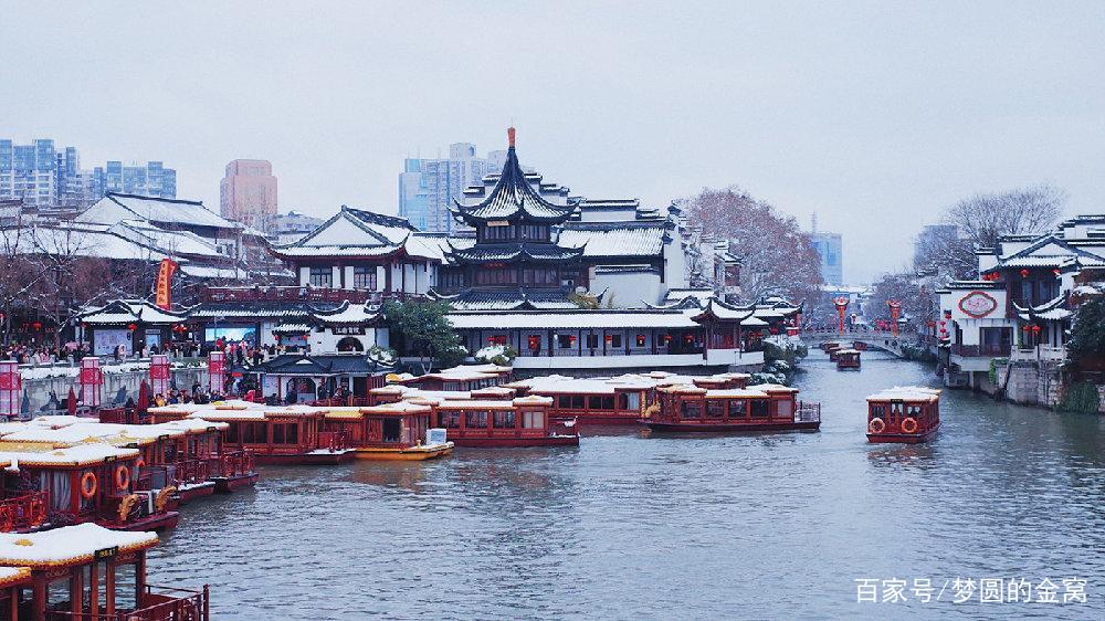 据说南京曾经当过安徽省会,历史上真有这么回事吗?