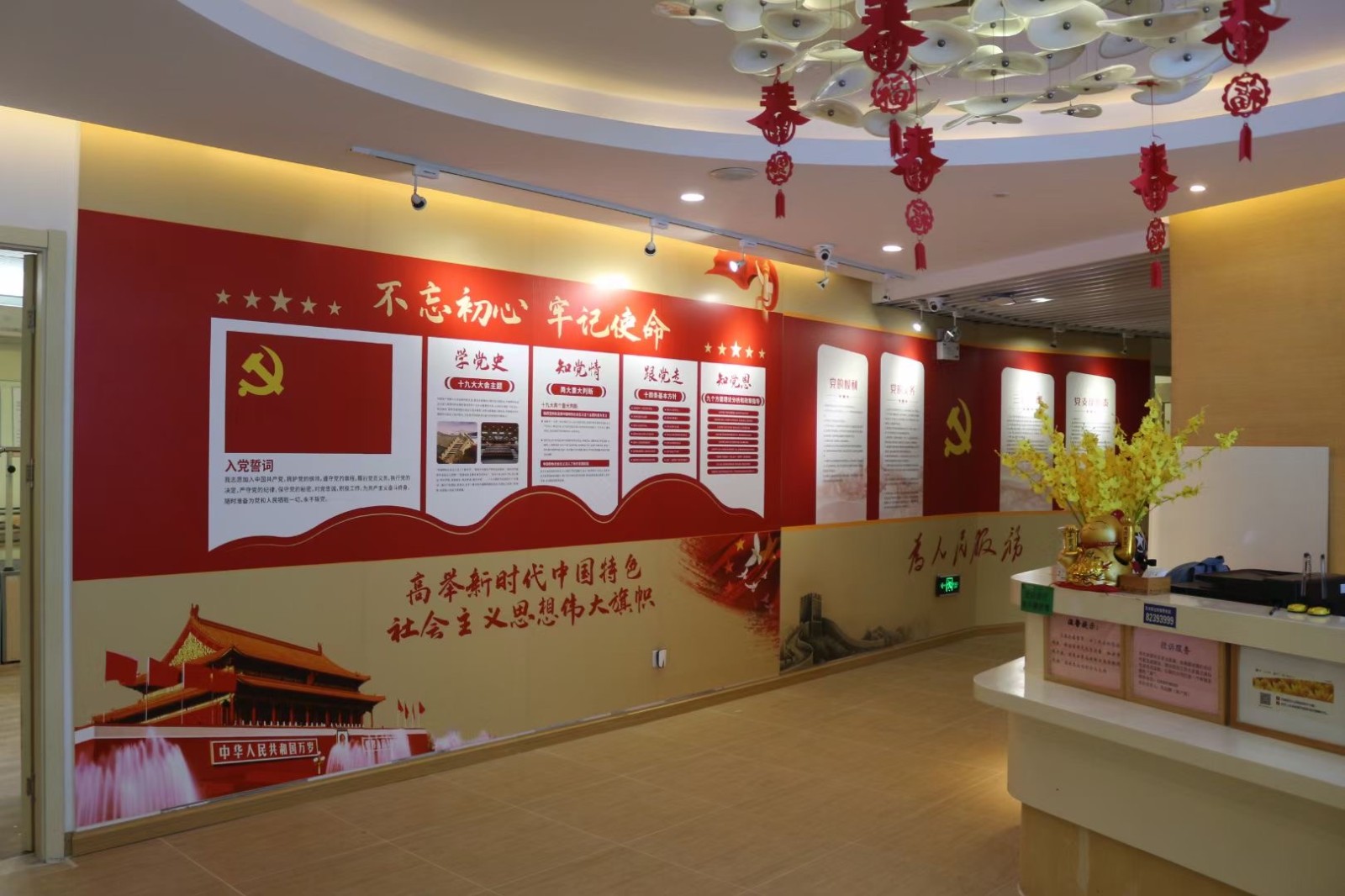 广州市养老院有哪些?