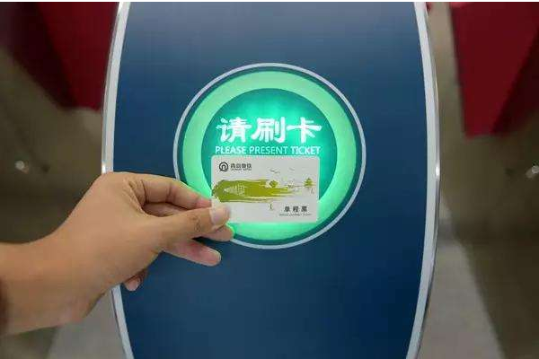 怎么购买地铁票具体步骤？