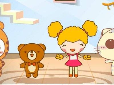 洋娃娃和小熊跳舞歌词是什么?