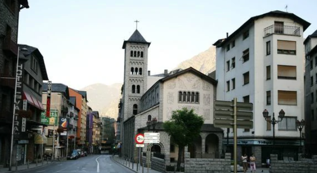 安道尔是哪个地方?