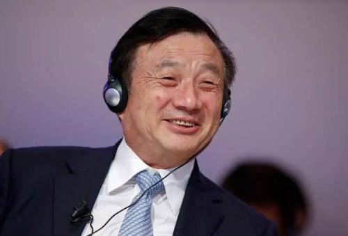 华为老总是谁