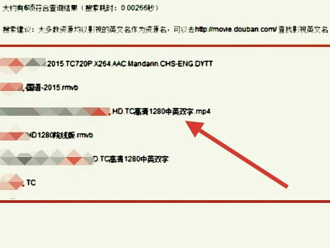 torrentkitty中文网怎么用