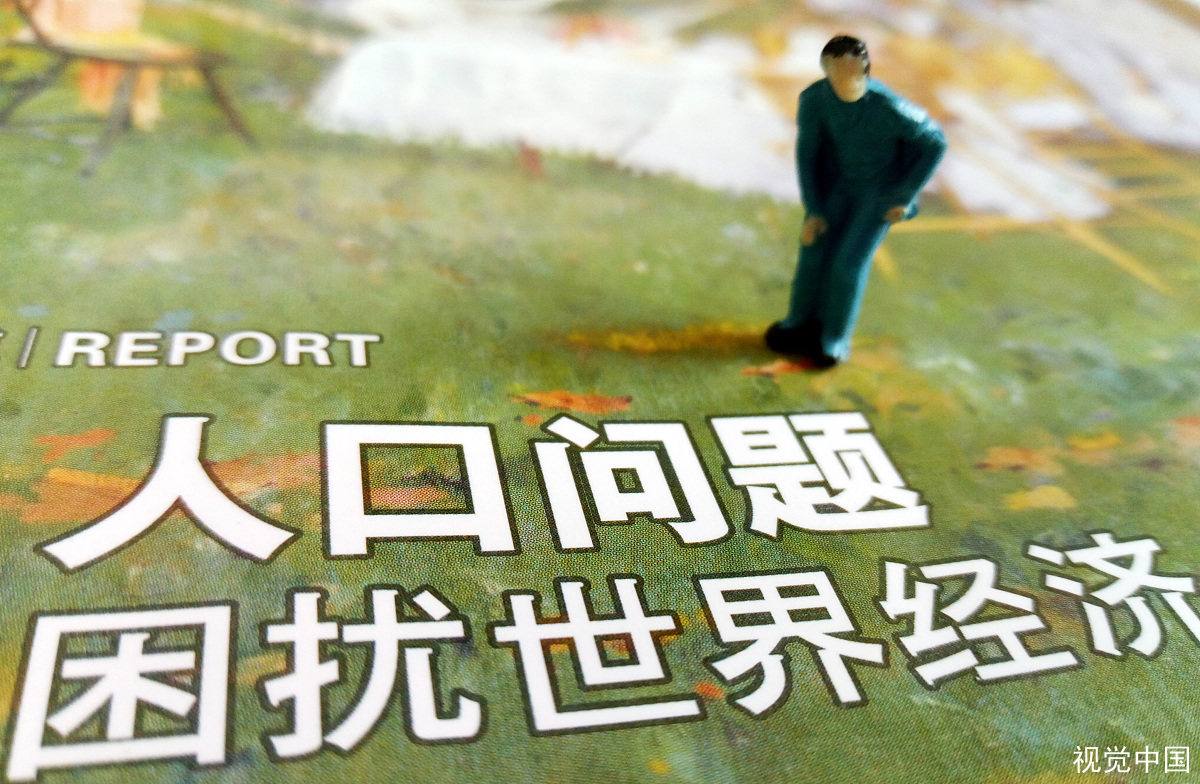 人大代表建议取消超生处罚，多项措施鼓励生育，你会选择生育吗？