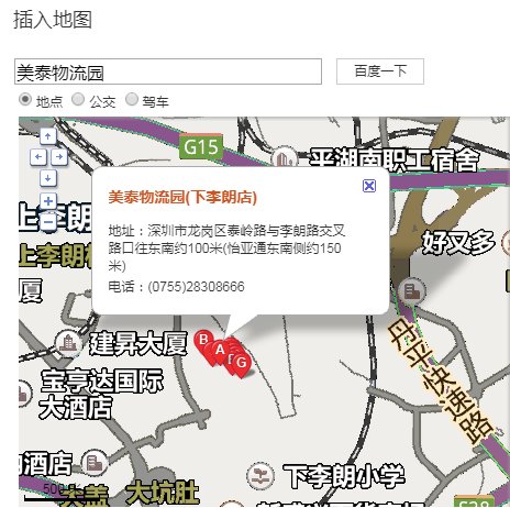 深圳物流公司哪个便宜?有大神推荐的吗？