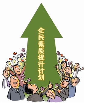 准研究生虐狗事件狗主人发声,他说了什么?