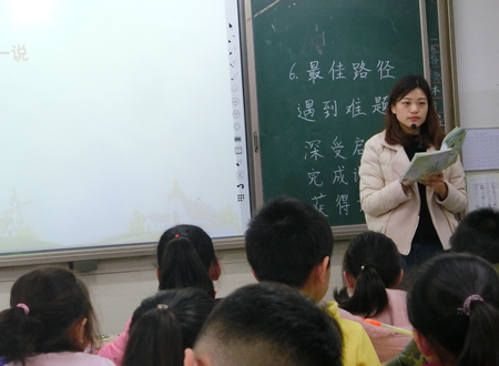 两个草字头的词语