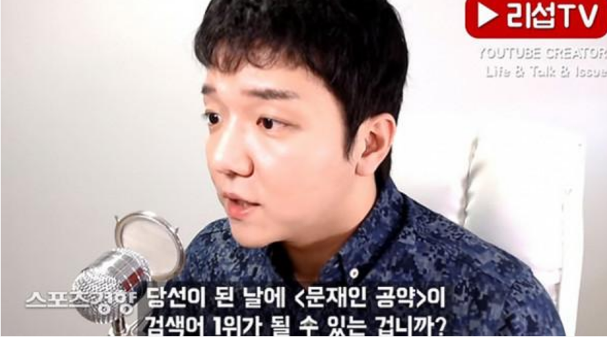 裴涩琪宣布结婚,她的结婚对象是谁?