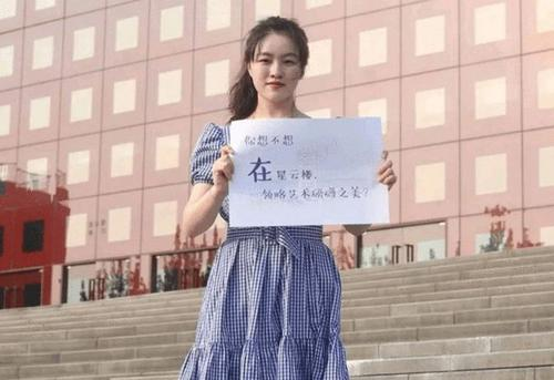 南大招生宣传引发争议,大家争议的焦点是什么?