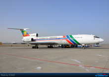 水门仪式是什么意思?