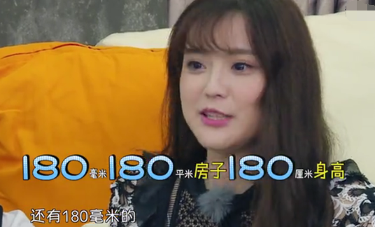 美女与极品第二季没了吗