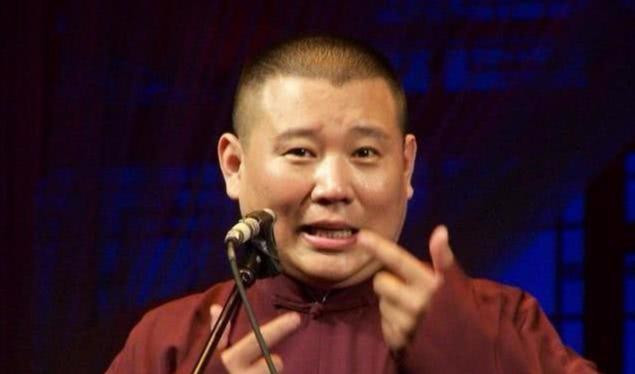 郭德纲相声《你得娶我》里面的唱词