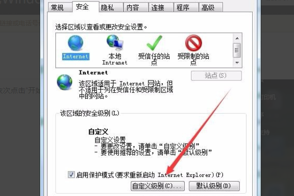 完美解决“无法验证发行者,确定要运行此软件吗”