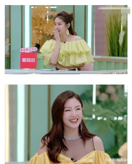 维持女权人设张雨绮每个月护肤费用，惊到戚薇了没？