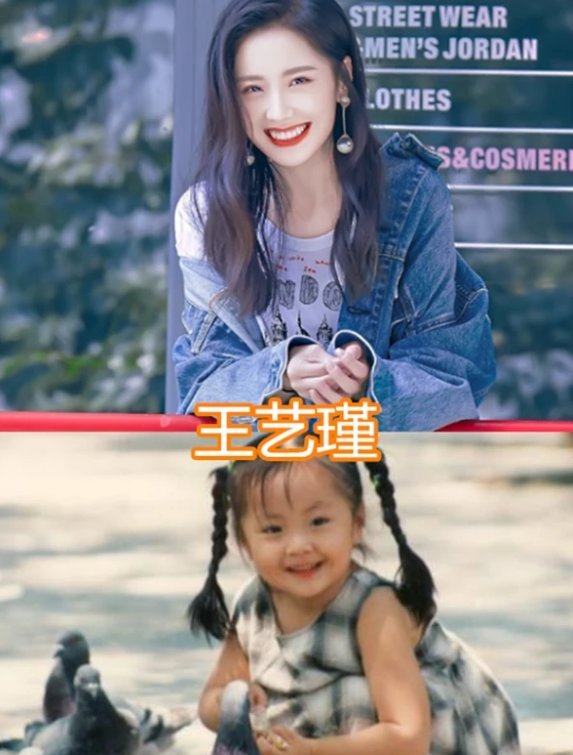 谢霆锋童年照片公开，意想不到的娇俏，哪些艺人的童年照让你深刻？