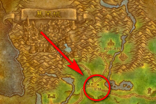 wow复活节2017巧克力怎么获得