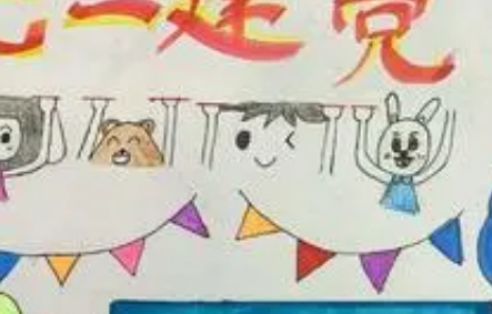 歌颂党的句子(50——150字)