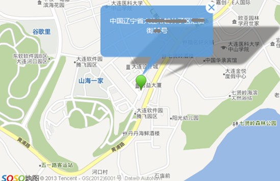 手机定位网是真的吗