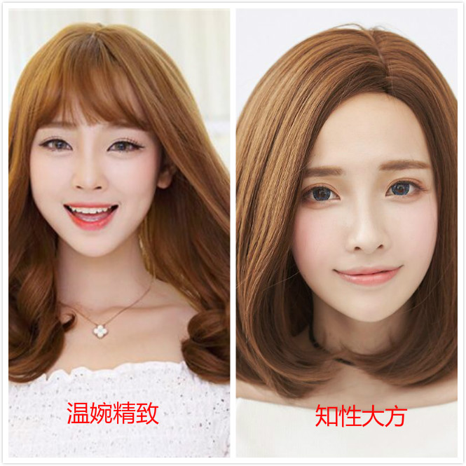 梨花头和内扣有什么区别