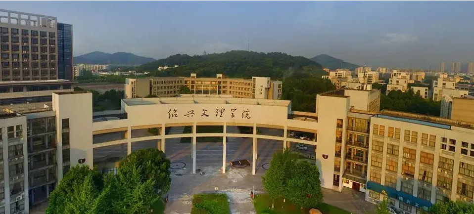 广东普通公办二本大学名单