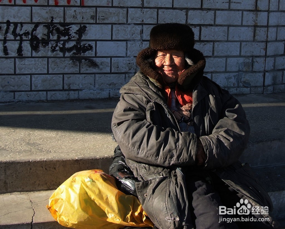 遇到一个乞讨的老人，该怎么办啊