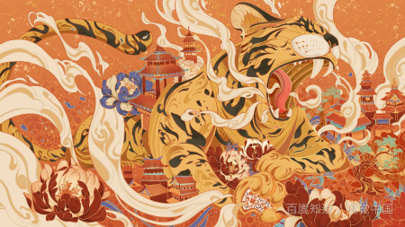 毛骨悚然打一生肖