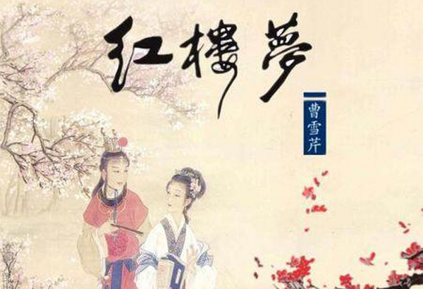 翻译：朝扣富儿门，富儿犹未足.虽无千金酬，嗟彼胜骨肉。