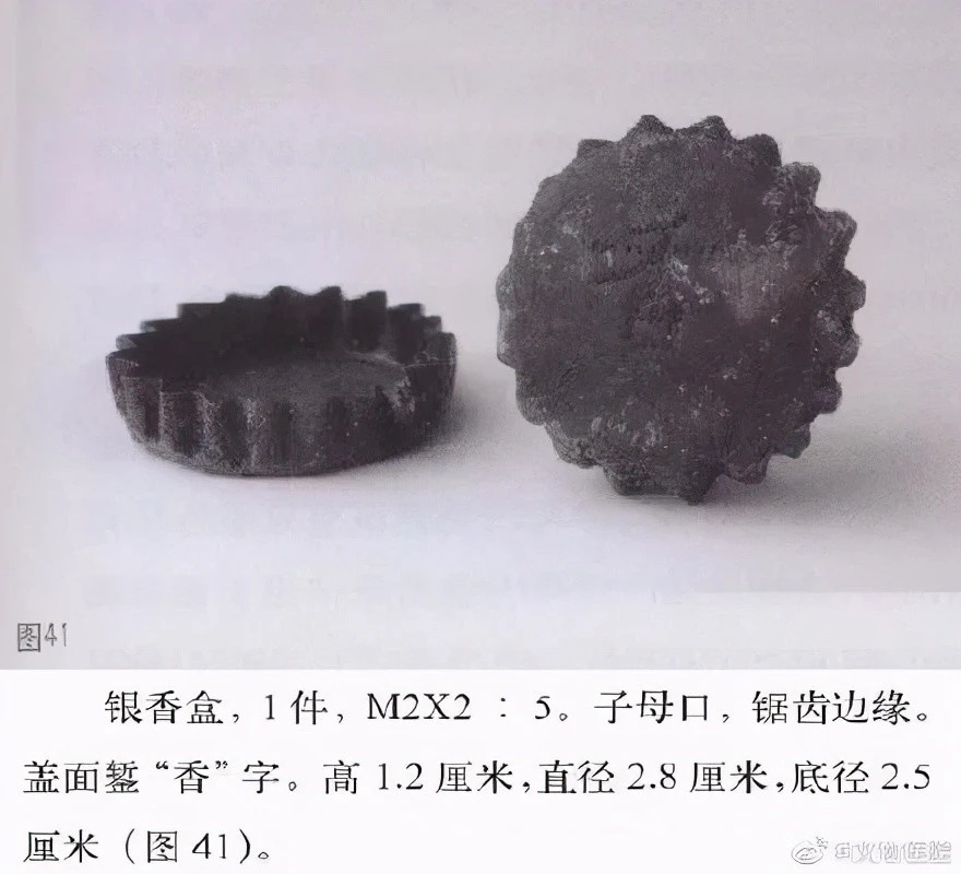 三星堆文物大型撞脸现场,你都发现了哪些熟悉的面孔?