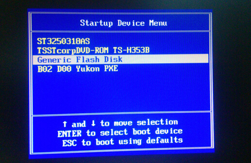 联想台式家悦E2545电脑bios如何设U盘为第一启动项