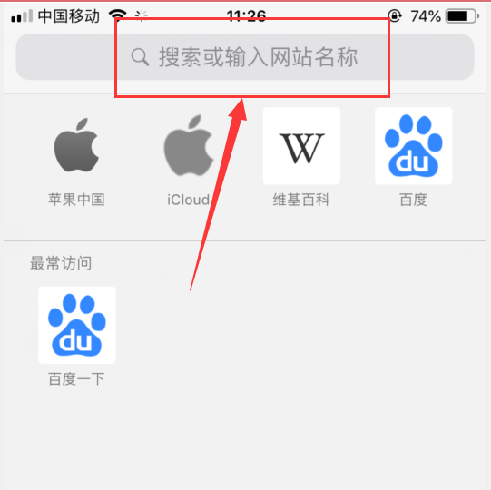 手机进入wap10086营业厅的网址是... ...