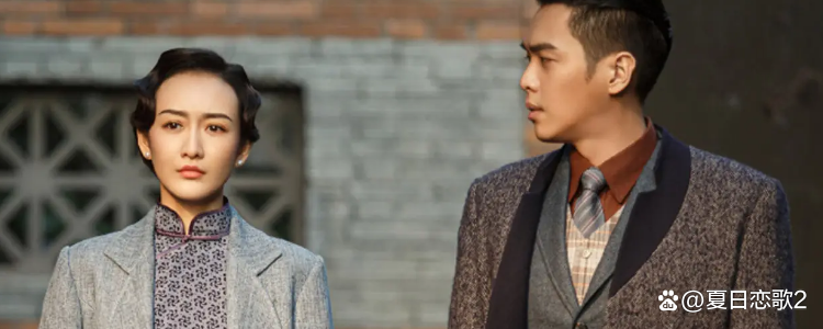 惊蛰之谍战深海剧情介绍