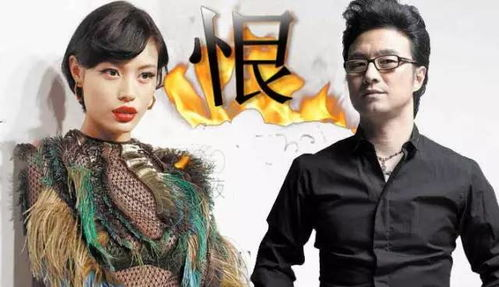 汪峰的第三任妻子康作如，颜值气质不输章子怡，你觉得呢？