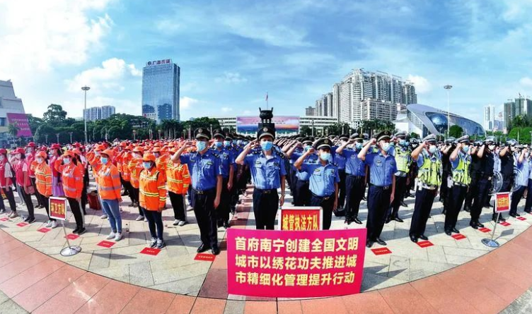 2020年南宁创城什么时候结束？