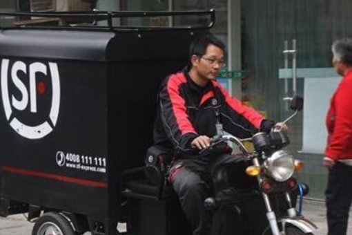 顺丰快递快吗？