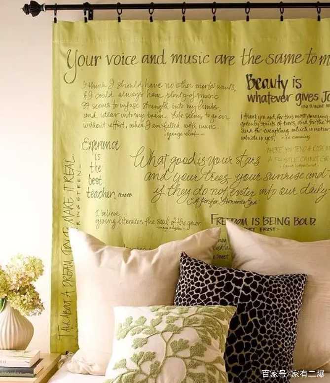 家里的墙面就是白墙,有什么装饰的好办法吗?